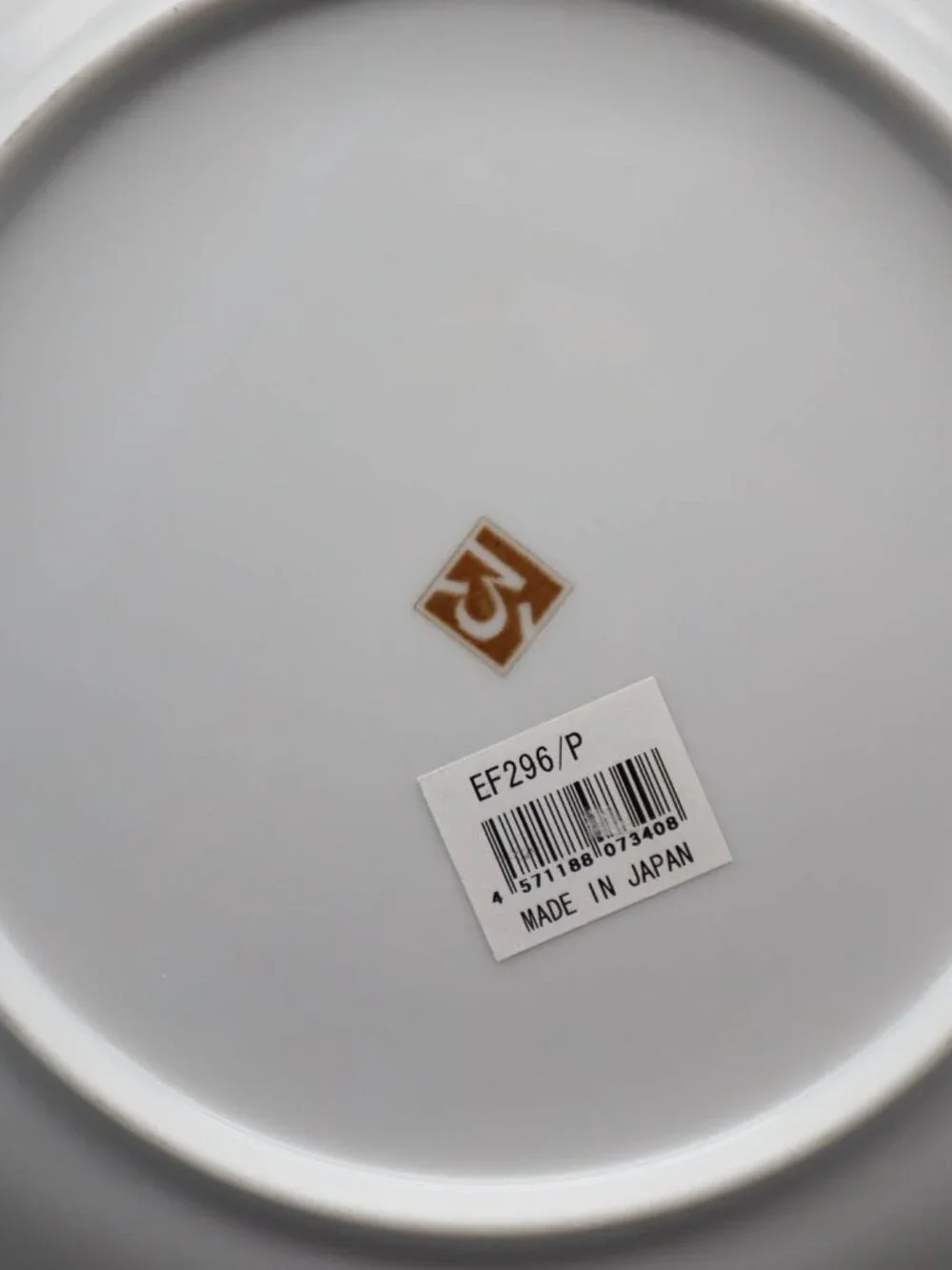 Cute Japanese Pottery Illustrated Piggy Pig Dinner Plate 9 3/4